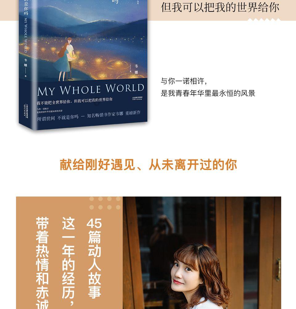 了解问题 快速解答-你要为三国演义中的一个人发奖状，因为他有一个你认为非常不错的品质，你觉得这个奖是什么？为什么？有问必答平台