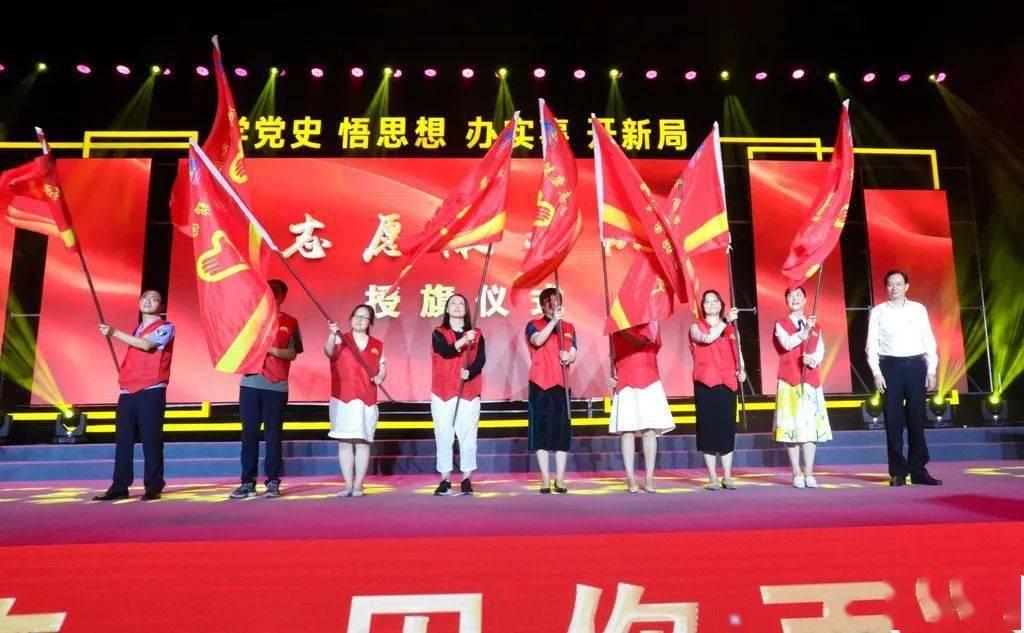 无尽战区·觉醒