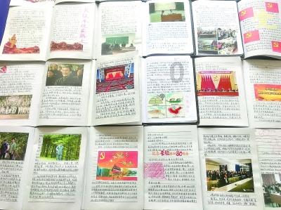 逃离幻想之镜